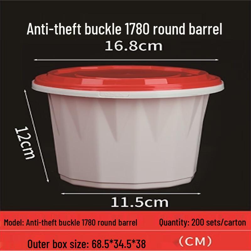 Disposable Round Anti-Theft Takeaway Container