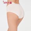 Aimer KIKI Series Women's Mid-Waist Cotton Panties