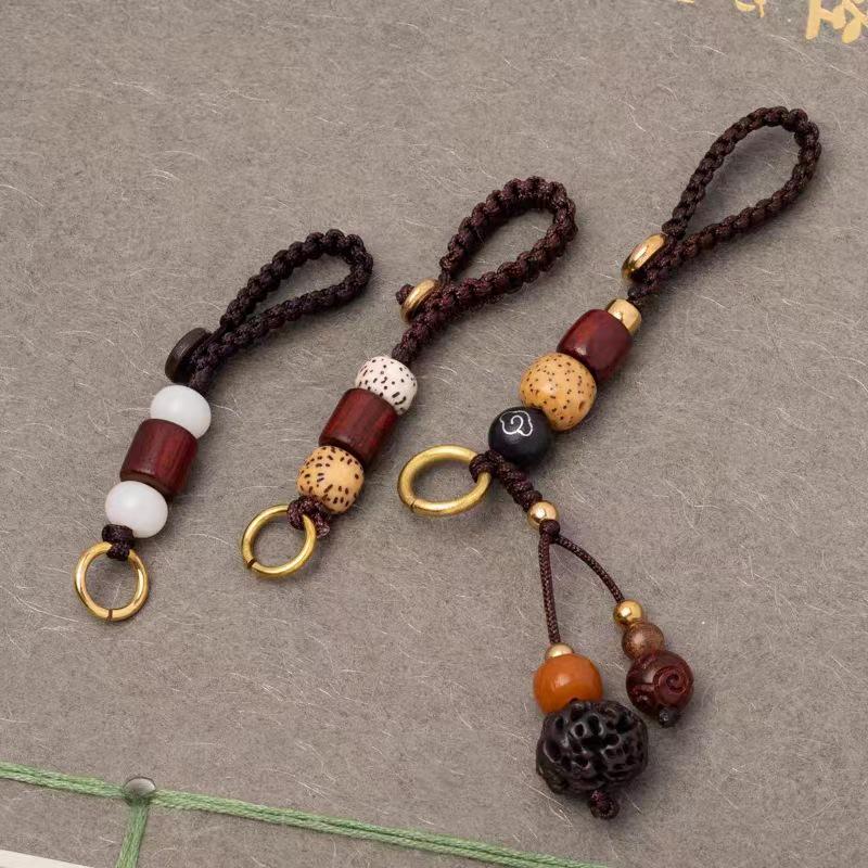 Brass Hand-Woven Five Emperors' Coin Yellow Rope Keychain with Red Rope Knot and Auspicious Cloud Pendant