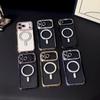 Sparkle Magnetic Wireless Charging Phone Case for iPhone 16 Pro Max/15, Women's Transparent, Soft Cover.