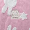 Nishikawa Miffy Half Blanket, 140x100cm, Washable, Silhouette, Face & Star Print, Sleep Time, Dick Bruna, DB3662, Pink, FE73503030