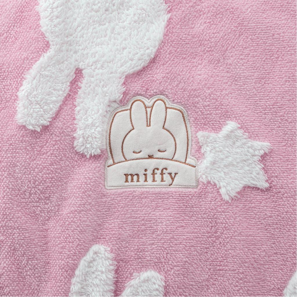 Nishikawa Miffy Half Blanket, 140x100cm, Washable, Silhouette, Face & Star Print, Sleep Time, Dick Bruna, DB3662, Pink, FE73503030