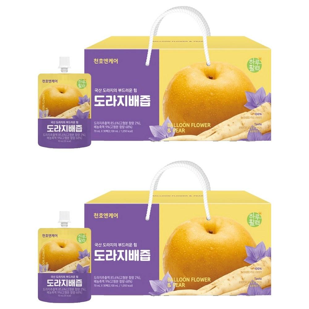 Haru Hwalryeok Balloon Flower & Pear Juice 70ml 60 pcs