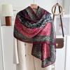 Oversized Korean Linen Shawl Dual-purpose Silk Scarf Travel Photo Sun Protection Beach Towel Extended Scarf Women's Versatile