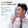 Wired Type-C Earphones with HiFi Sound, Microphone, Hands-Free Calling, Volume Control, Stereo Earbuds, High-Sealing, Noise-Isolating, Remote