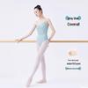 Adult Women's Ballet & Gymnastics Spaghetti Strap Leotard for Practice & Training