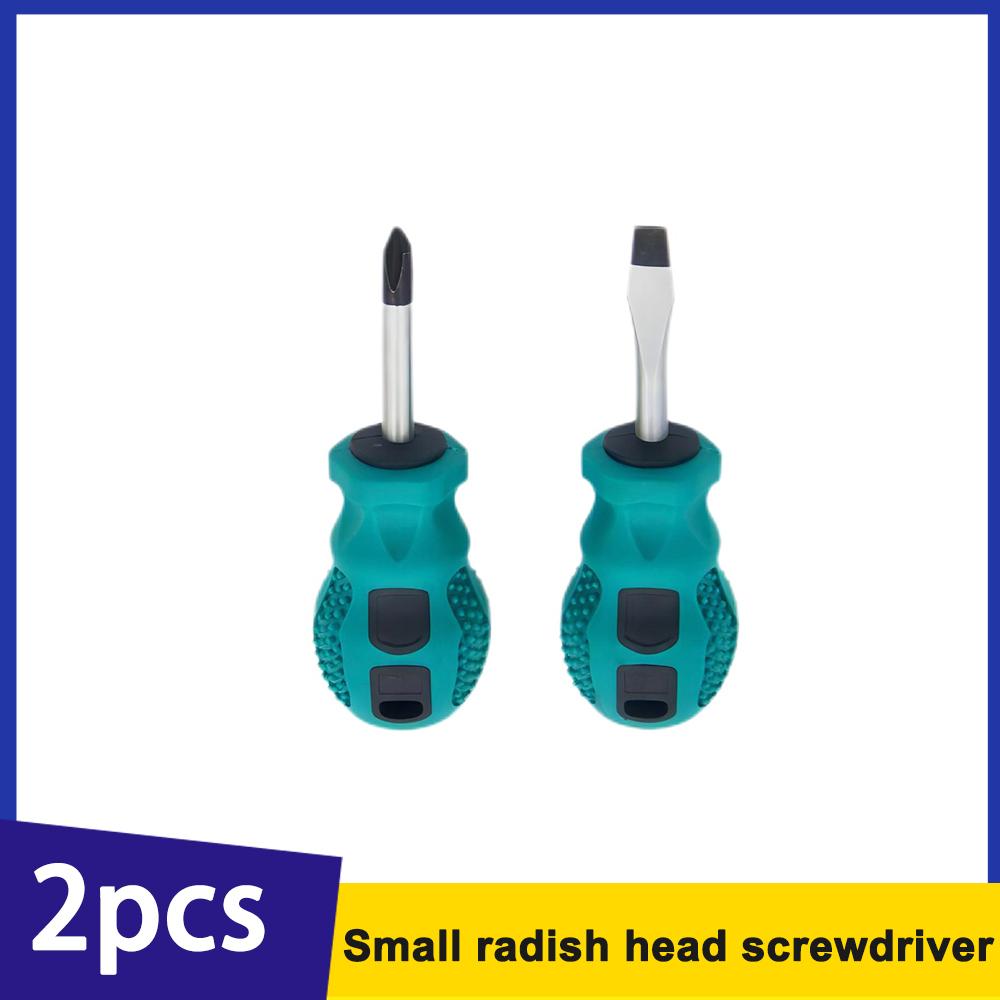 6*38 Short Cross-shaped Multifunctional Screwdriver with Magnetic Matching Screw Mini Screwdriver Chromium-vanadium Steel Cr_V
