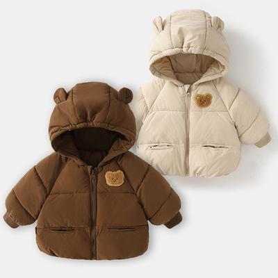 Winter Cute Children's Cotton Jacket Warm Thick Coat