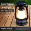 Retro Three-Color Dimmable LED Solar Hanging Light for Outdoor Camping