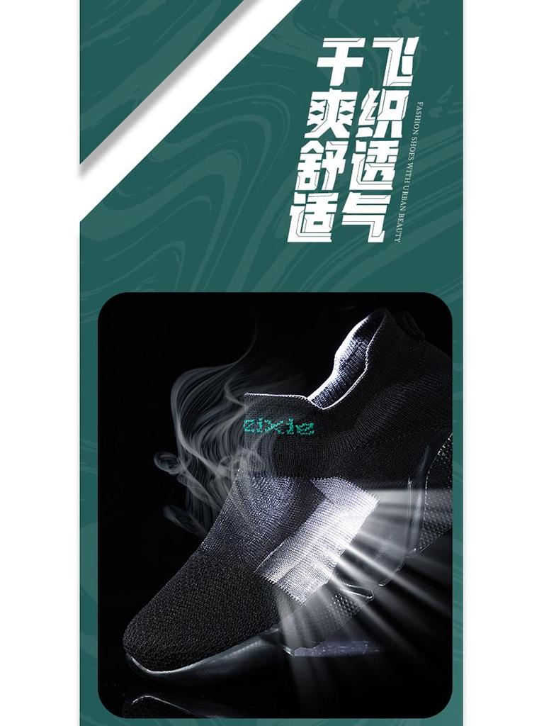 2024 Women's Breathable Mesh Sneakers: Lightweight, Soft Sole, Casual Travel Shoes