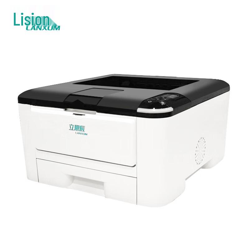 LANXUM GA2630dn A4 Red/Black Laser Multi-Function Printer