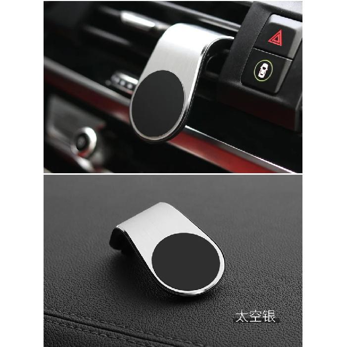 Magnetic Bracket Phone Holder Car Vent Installation Universal L Mobile Phone Mounts Car interior accessories For iphone Samsung