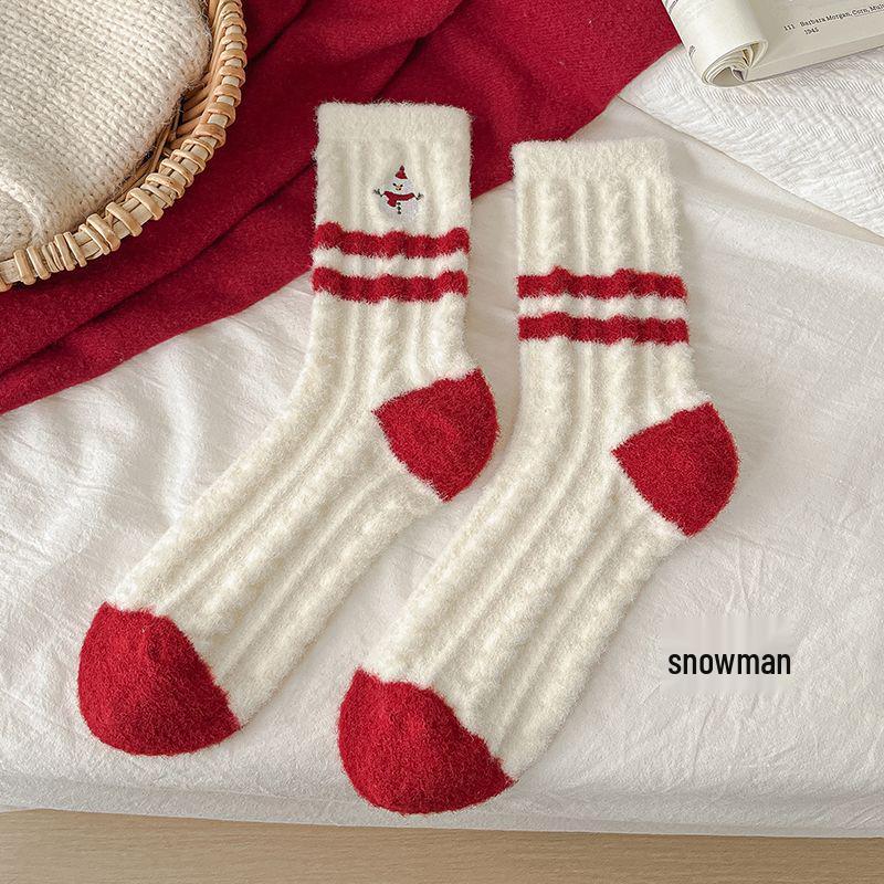 Women's Winter Coral Fleece Socks with Velvet Lining - Thick, Warm Red Christmas Socks with Embroidered Australian Wool for Benmingnian and Sleep.