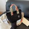 2024 New Korean Fashion Casual Handbag Women Street Trend Canvas Tote Bag