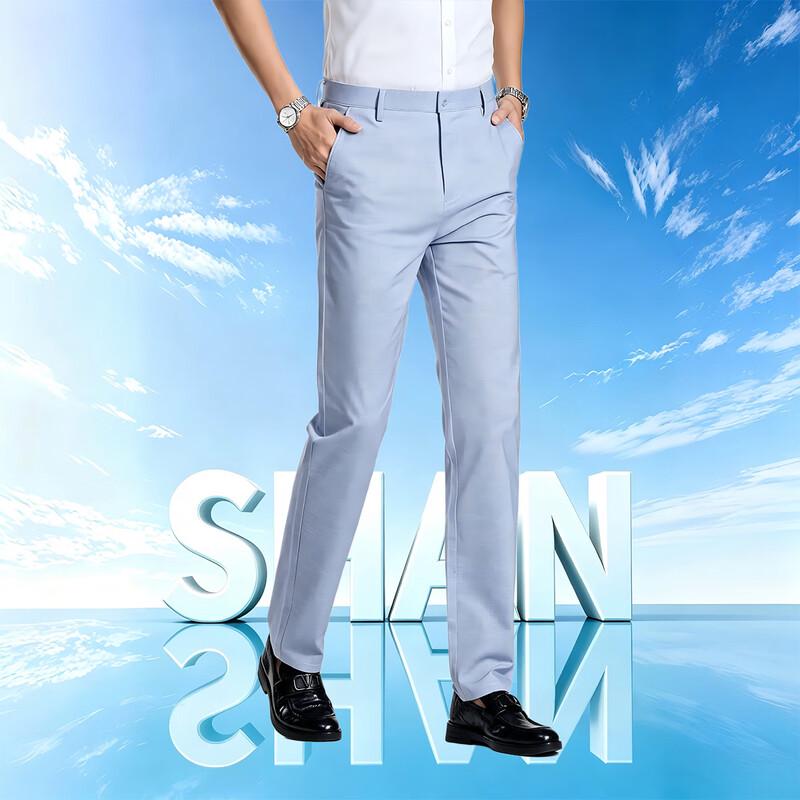 Shanshan Men's Summer Linen Blend Ice Silk Business Casual Trousers