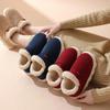 Cotton Shoes for Men and Women In Winter, with A Bag Heel and Velvet for Indoor Warmth, Thick Soled Cotton Shoes for Men