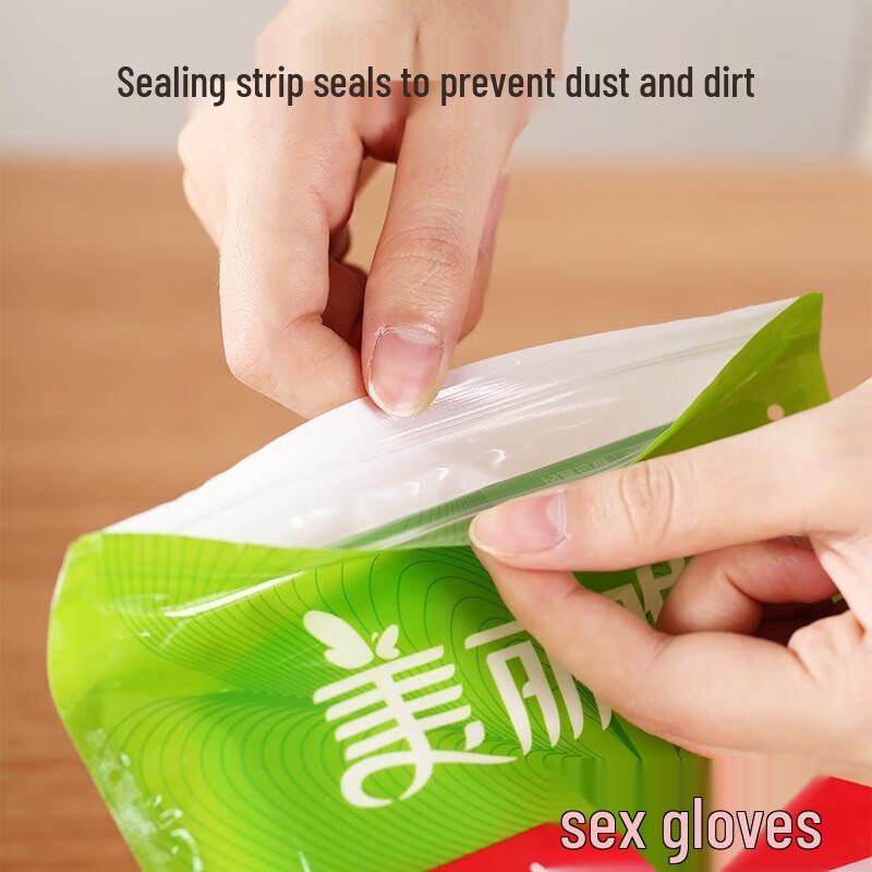 Meiliya Lightweight Flexible Disposable Gloves
