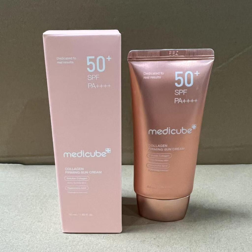 Kim Hee-sun's Medicube Kollagen Hautpflege-Set – Ampulle, Serum, Sonnenschutz, Gesichtsreiniger, Schlammmaske