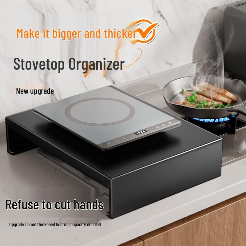 

Meizhiko Multi-functional Gas Stove Cover & Storage Rack