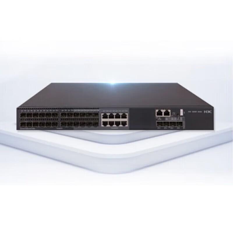 H3C S5560X-30F-EI Enterprise Switch