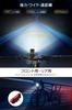 USB Rechargeable Bicycle Light Large Capacity 6 Powerful 1000 Lumens High Brightness Bicycle Headlight with Automatic 5 Dimming LCD Battery Level IPX6