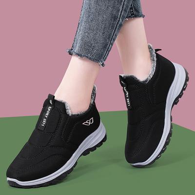 Winter Velvet Thickened Warm Walking Shoes Women's Non-slip Shoes Soft-soled Women's Work Shoes