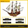 Beizhiqi 3D Wooden Sailing Boat Puzzle Model Toy