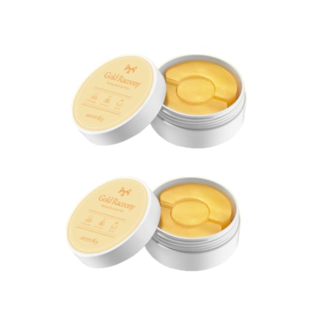 Secret Key High-Concentration Essence Hydrogel Racoony Eye Patch (Marine 60 Patches ,Gold 90 Patches) (6 Options)