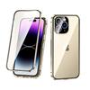 Magnetic Case for iPhone 15 Pro with Safety Lock, Magnetic Tempered Glass Double-Sided Phone Case