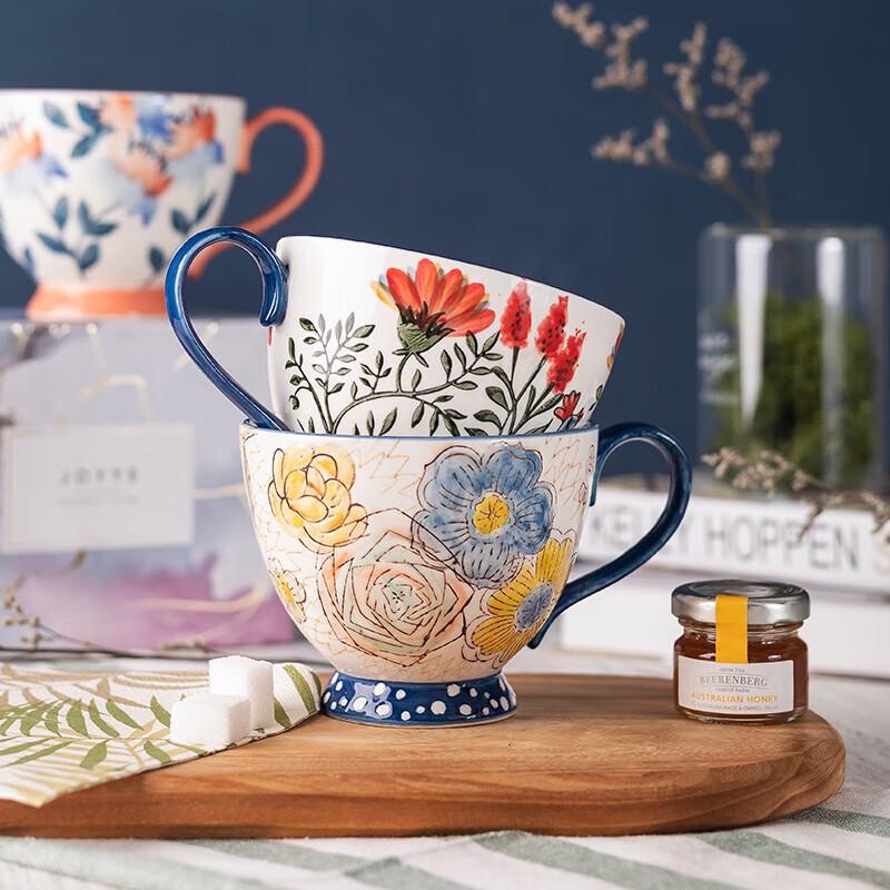 JOYYE Floral Ceramic Mug with Spoon