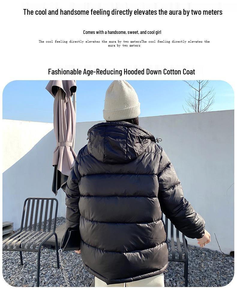 2023 Women's Autumn/Winter Korean-Style Hooded Down Cotton Coat - Small Size, Loose-Fit, Thick, Cotton-Padded Jacket