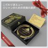 AA AUDIO ACCESSORY Gold Series Handmade XLR Cable 1m 19AWG OFC Star Quad Construction Kevlar Reinforced Nylon Braided Shield OFC Braid Aluminum High