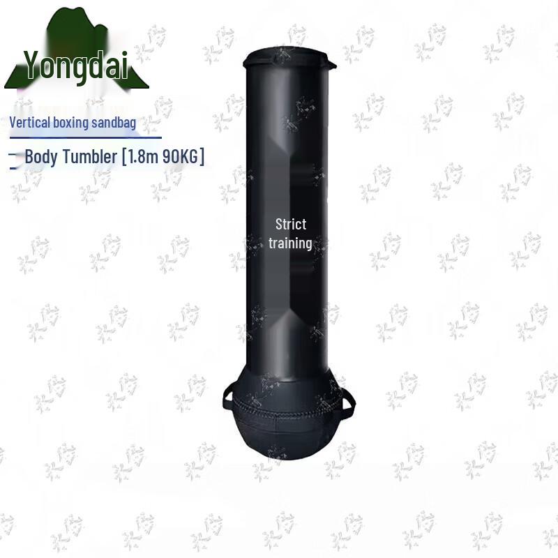 Yongdai Combat Sports Training Equipment