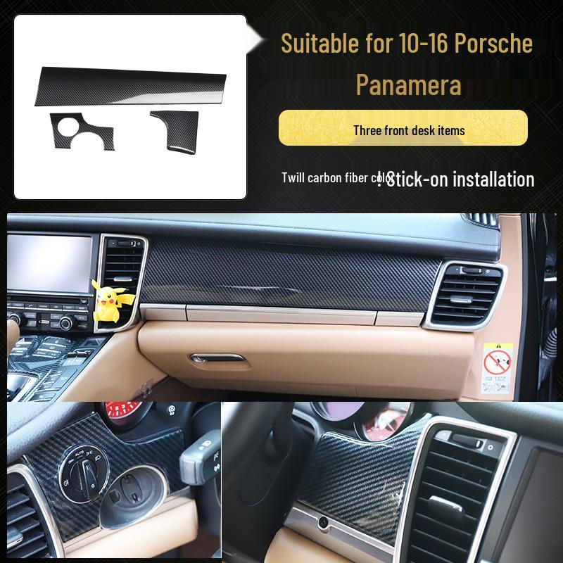 Carbon Fiber Panel Decor Sticker for 10-16 Panamera Front Passenger Side - Imitation Peach Wood