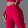 Seamless High-Waisted Yoga Pants with Peach Lift - Quick-Dry and Breathable for Running and Fitness