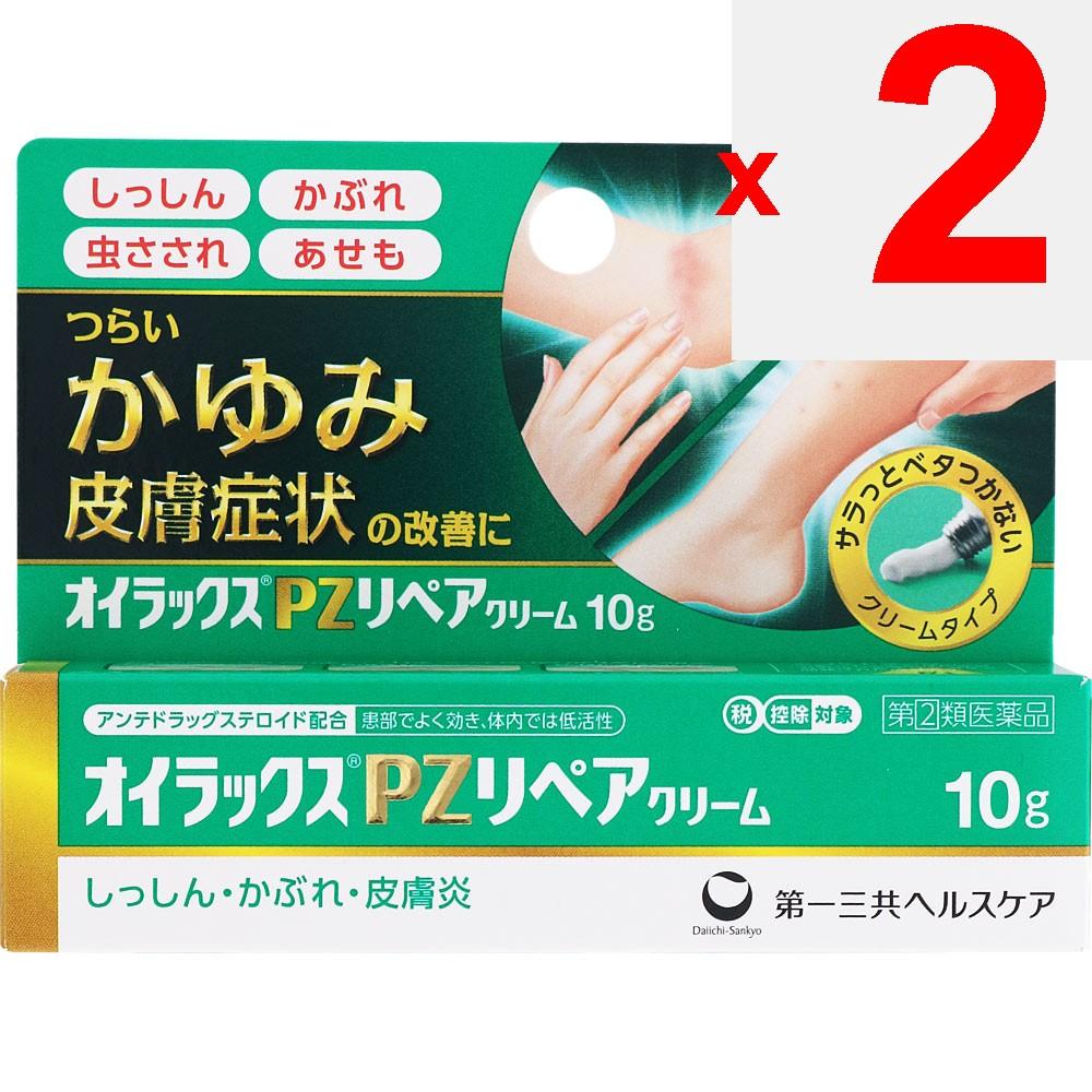 Daiichi Sankyo Healthcare Oirax PZ Repair Cream 10g Steroids Indications:[Indications and Effects] Eczema, Contact Dermatitis, Dermatitis, Hives, Pric