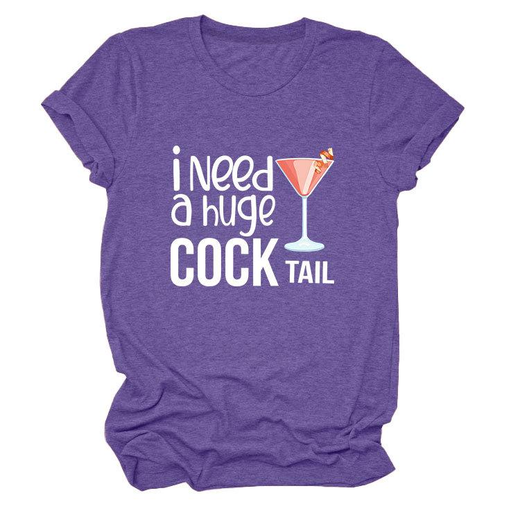 I Need a Huge Trendy Plus Size Women's Crew Neck Short Sleeve T-shirt