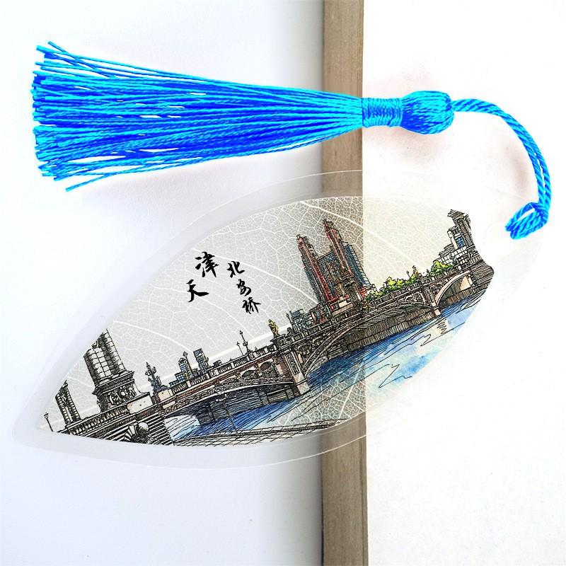 Retro Leaf Vein Bookmark: Tianjin Scenery Souvenir