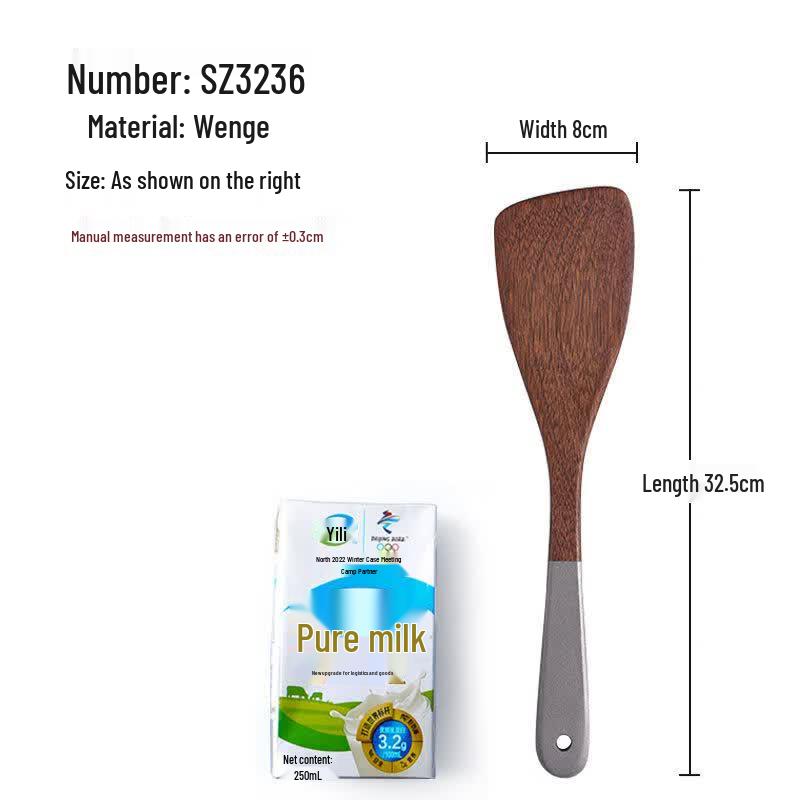 Qiwei Japanese Style Wooden Soup Ladle