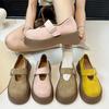 Casual Fashion Pink Light Mouth Platform Single Shoes Women's Summer Mary Jane Shoes