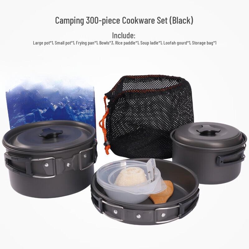 Gongziyu DS-300 Portable Outdoor Cookware Set