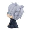 Anime JJK Figure Gojo Satoru Figurine Look Up Figure Gojo Action Figure PVC Toy Collecting Cute Mini Edition Model Toy Gifts