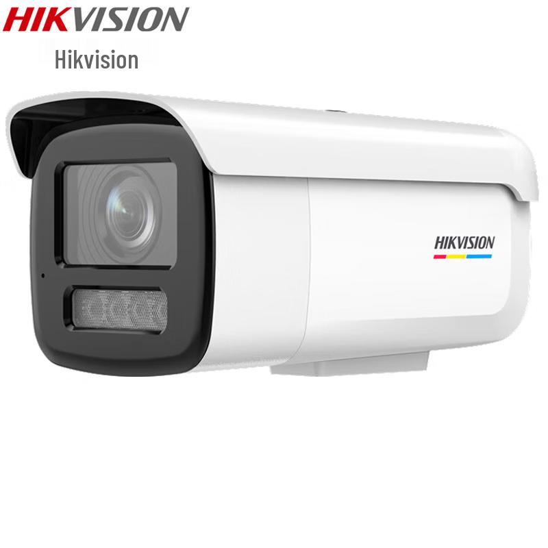 

HIKVISION 4MP Full-Color Night Vision POE Outdoor IP Camera CN plug (adapter included)