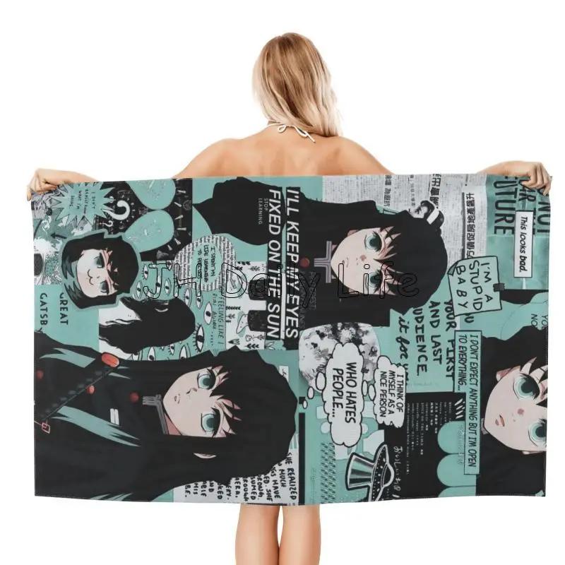 Cute Anime Muichiro Tokito Beach Towel Large Soft Absorbent Microfiber Quick Dry Bath Towels for Pool Camping Travel Swim Sports