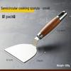 Stainless Steel Teppanyaki and Pizza Spatula with Tongs for Household and Street Food Cooking