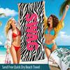 Swag Style Towel Beach Towel Oversized Super Absorbent Soft Swim Beachtowels For Men, Women