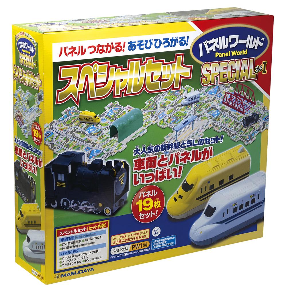 Masudaya Corporation Panel World Special Set I