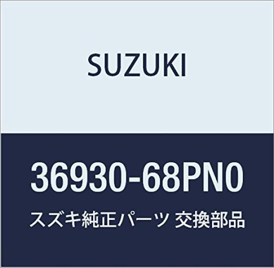 

Genuine Suzuki Parts Part Number Cover, 36930-68PN0
