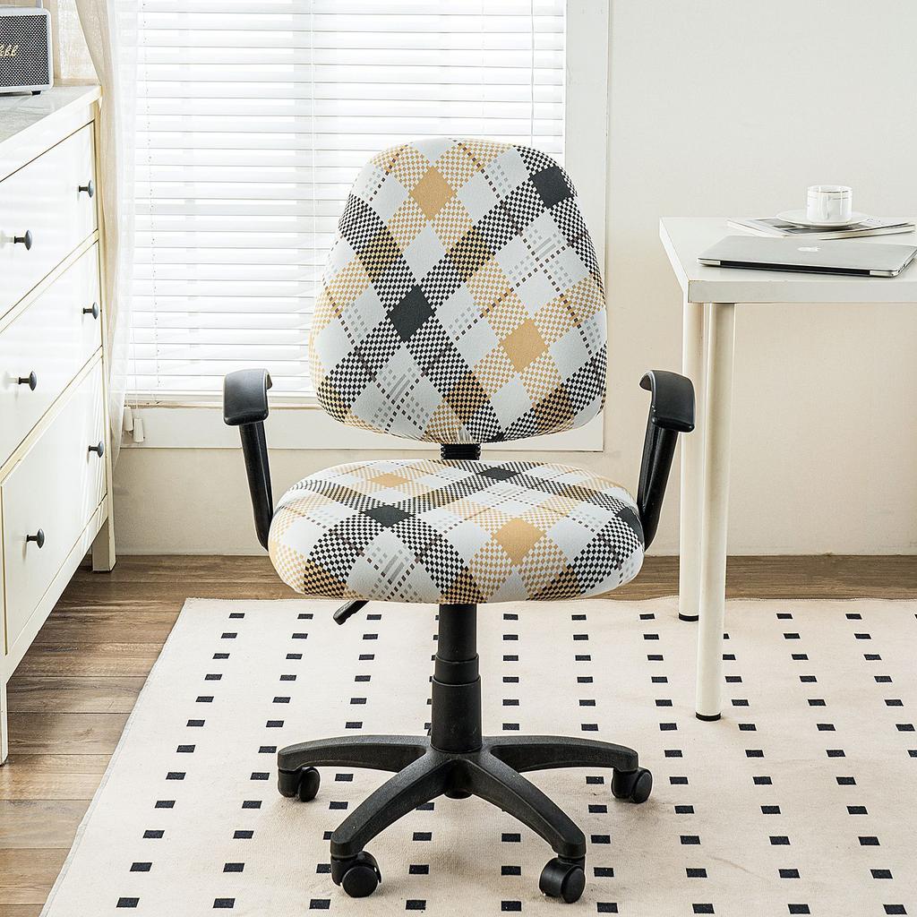 Elastic Split Chair Cover Office Lift Swivel Chair Cover Household Split Computer Chair Cover Non-Slip Seat