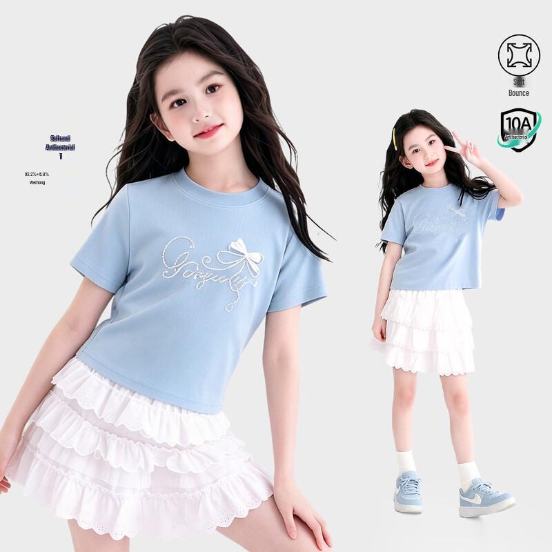 Tutu Little Elephant Girls Sweet Rhinestone Bow Antibacterial Short Sleeve T-Shirt 120